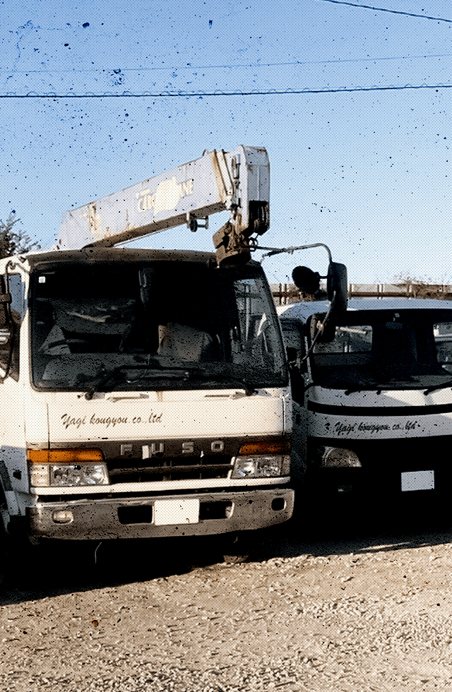 見えない場所に宿る技術力 型枠工事の株式会社屋宜工業